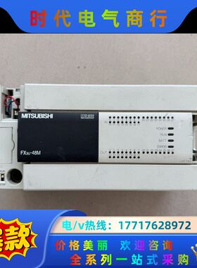 PLC FX3U-48MT/ES-A议价