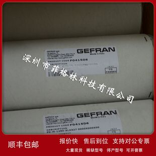 【实物拍照】PK-M-1250-XL0327杰弗伦GEFRAN滑块式直线位移传感器