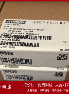 SITOP系列电源24V/20A/6EP1536-3AA00 3AAOO 6EP15363AA00 现货议
