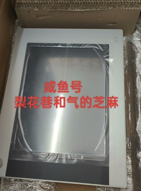 议价5PP520.1505-00维修