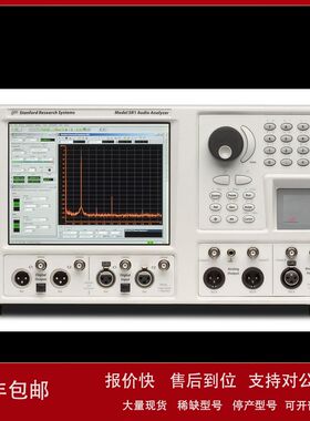 租售/回收美国standford research斯坦福SR1 PERF10音频分析仪议