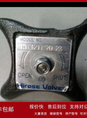 日本广濑Hirose Valves阀门HT-4211-10-23