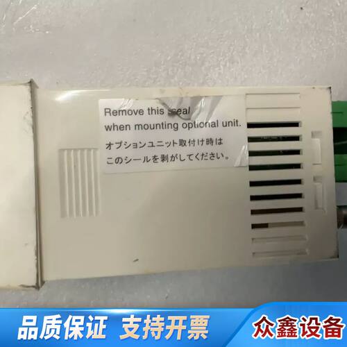 SUNX  GP-XC5SE-RX，