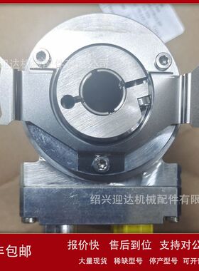 DBS50E-S5EN00200全新德国西克SICK编码器议价