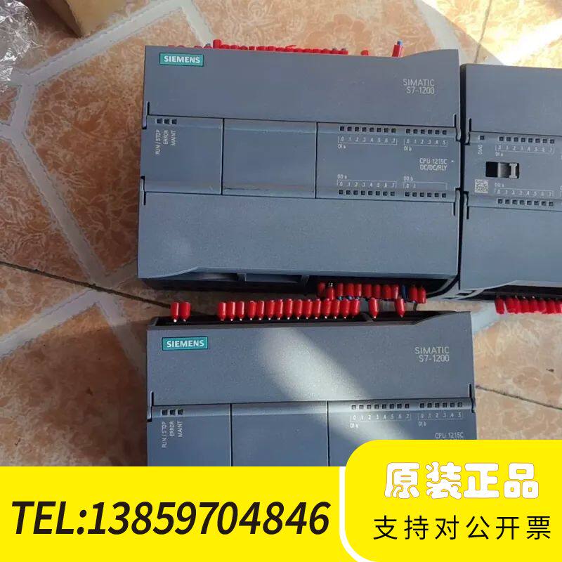6ES7215-1HG40-0XB0，，模块2议价