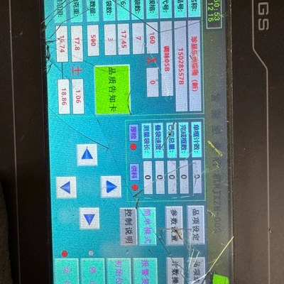 议价昆仑通态TPC7012EI触摸屏