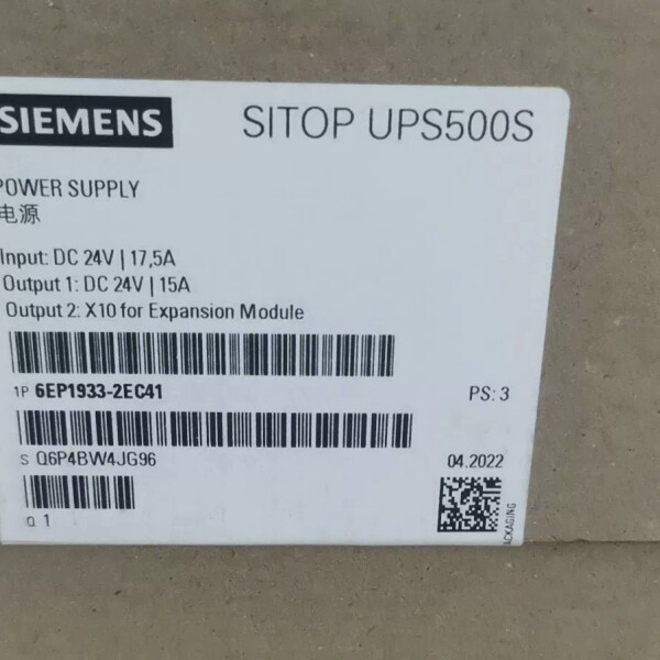 全新原装正品6EP1933-2EC51原装现货，实体经议价