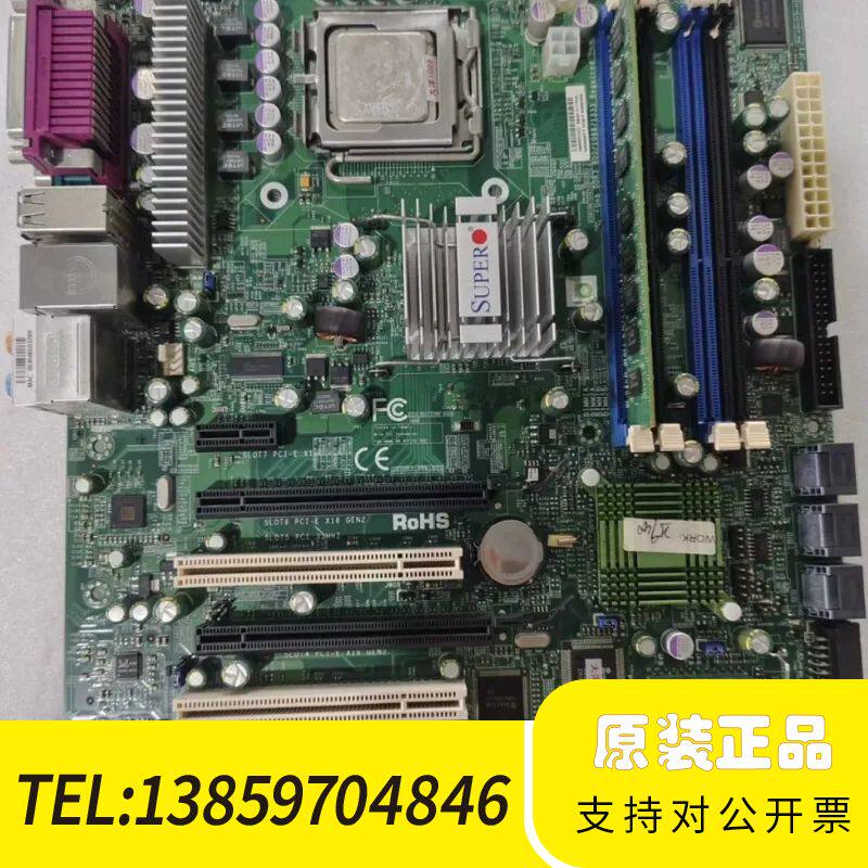 超微 C2SBX REV:2.02 775针 工作站主板 医议价