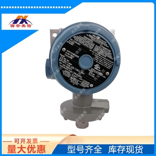 SPDT单点开关J120-551-M408-XY468 美国UE代理 防爆压力控制器
