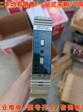 议价福克斯波罗FOXBORO FBM3 RTD输入卡件，型号P0维修