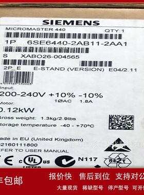 6SE6440-2AB11-2AA1 6SE6440-2AB11/2AB12/2AB13/2AB15-2/5/7AA1