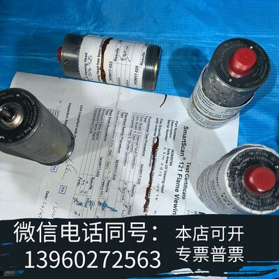 全新Test  Certificate SmartScan 12需询价