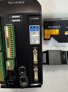 基恩士3D轮廓激光头控制器LJ-V7001P+LJ-V702议价