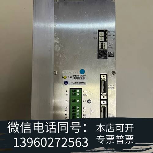 全新WACOGIKEN  GPAR-40NTS主机调速器伺服需询价