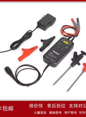 高档汉泰克Hantek HT8100高压隔离差分探头1300V示波器浮地测量10