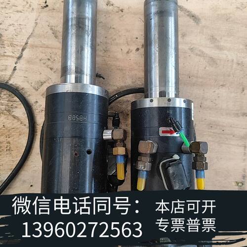 全新HB50B主轴电机，，还可以，带气路接口适合雕刻需询价