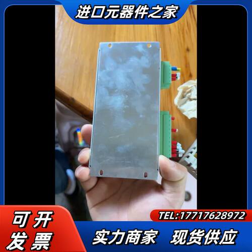 充电模块电源EW300-28-JQ，充新安装未使用10个议价