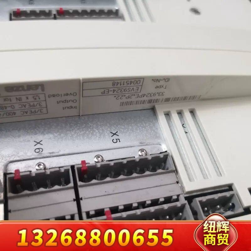伦茨EVS9324-EP，Lenze伦次伺服器，原标三台，3议价