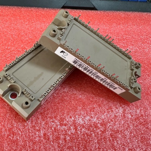 议价7MBR25VM120-50，25A1200V，7MBR35,基础建材,其它五金,淘宝优惠券,粉丝福利购,淘宝优惠卷