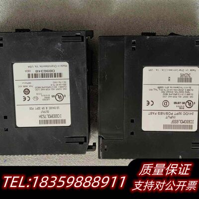 IC693MDL655F，IC693MDL753H，输询价