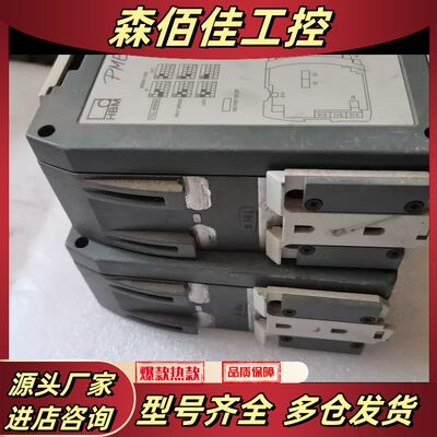 HBM MP55DP变送器，原装，带有PROFIBUS接议价