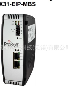现货PROSOFT通信网关PLX31-EIP-MBS