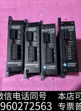 Superior Electric 驱动器SS2000M需询价