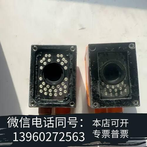 全新IFM O2D220 02DIRPKG/K视觉传感器，需询价
