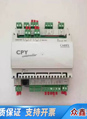 CAREL卡乐 CPY08L02V0