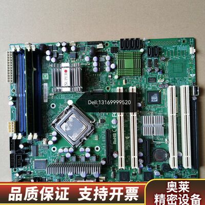 超微X7SBE 775针 工控设备机主板 防火墙板 X7SB.询价