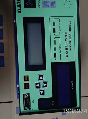 URYU瓜生UEC-4800扭力扳手控制器，物品实景议价
