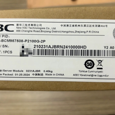 网卡 BCM957508-P2100G   100G双口
