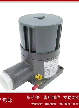 点型气体器 型号:RC08-YA-T库号：M407878议价