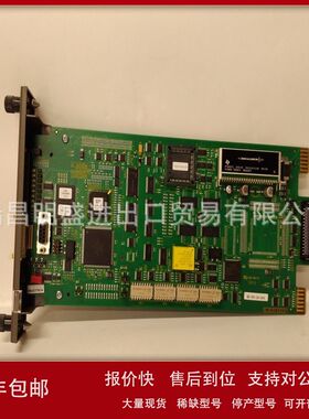 NTST01 NTST01 NTRO04 NTRO04 NTRO03现货工控备件议价