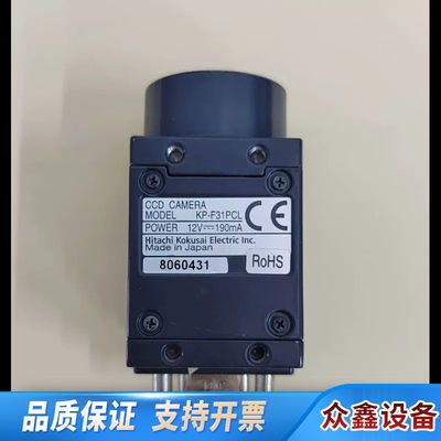 HITACHI/ KP-F31PCL 工业检测CCD黑白