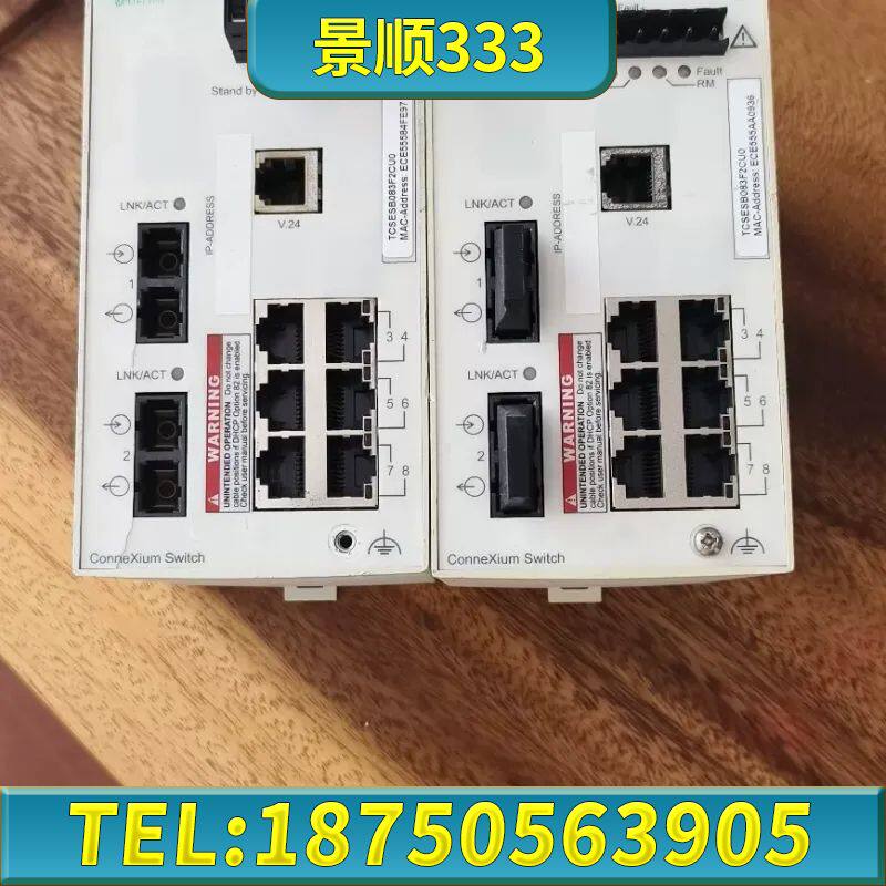 模块 TCSESB083F2CU0