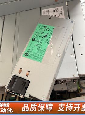 HP/ 980G7电源 0957-2312 J9580A
