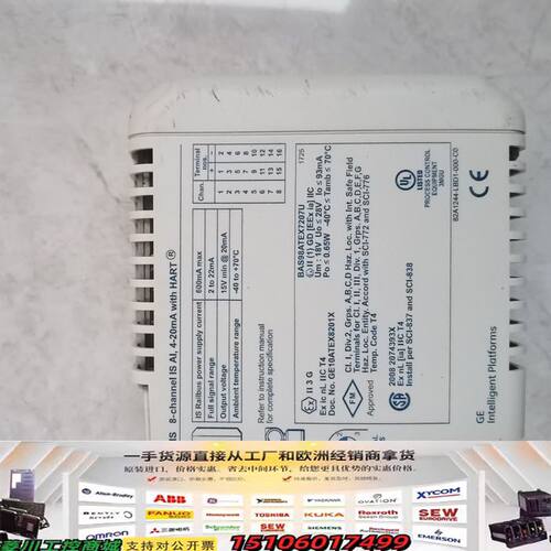 GE模块  8000 I/O  8201-HI-IS，拆机件议价