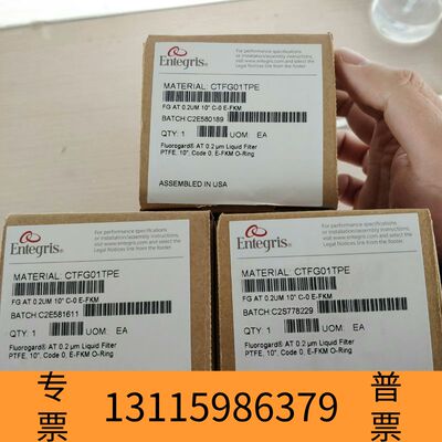 众桦Entegris英特格滤芯，过滤器CTFG01TPE议价