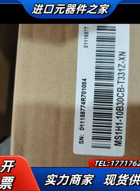 伺服电机MS1H4-10B30CB-T331Z-XN，全议价