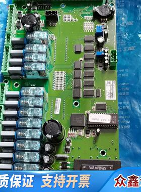 IPSO MICR020/F 209/00440/70原