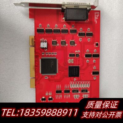 MVTech MVT-MSP-B采集卡，红色经典款，状态良询价
