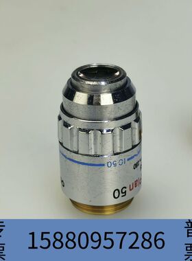 华泰奥林巴斯 ULWD MSPLAN 50X长工作距离 明场物镜议价