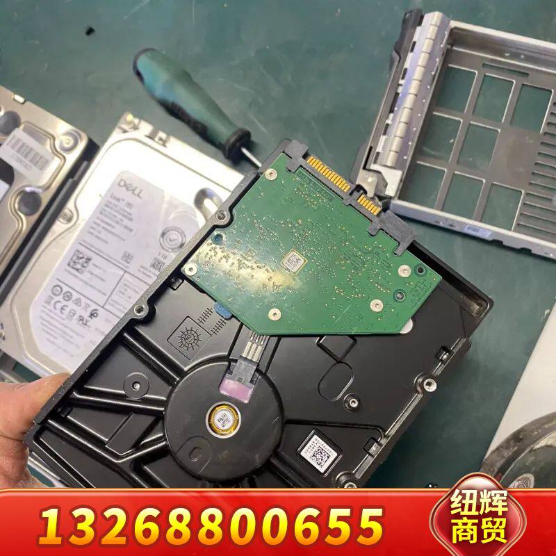 戴尔dell服务器硬盘4个1tb议价