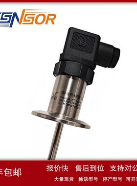 台湾EYC温度传感器TP04-SW PT1-A-2\