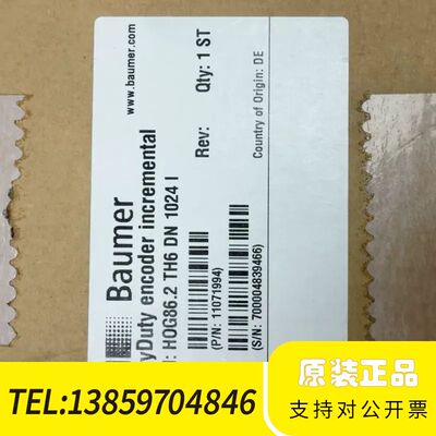 Baumer堡盟编码器HOG86.2 TH6 DN 10议价