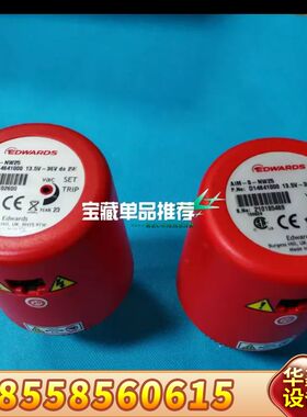 爱德华真空计AIM-S-NW25，型号D14641000，原