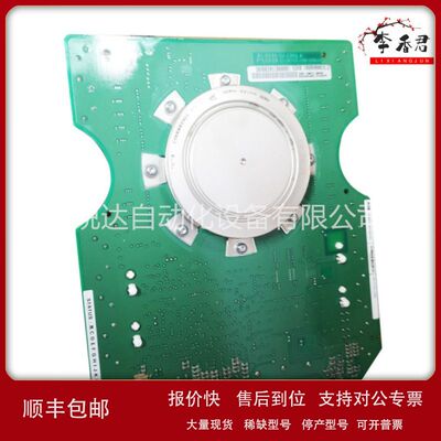 A8B DSQC651 紧凑型输入输出模块议价