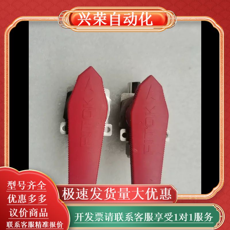 飞托克FITOK球阀，BOSS-FL8-FNS8-10-I-