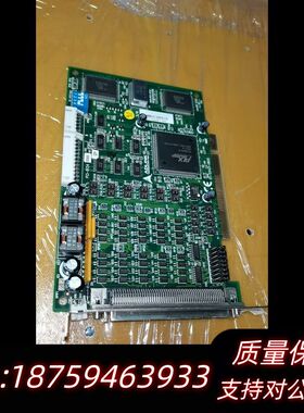 8134运动控制卡PCI-8134，，询价
